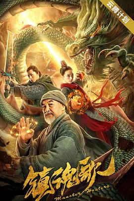 中文字幕久荜一区日本精品
