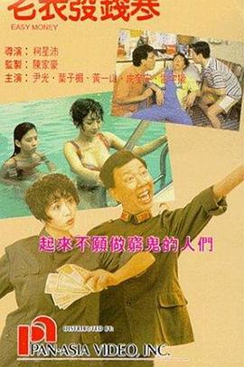 狠狠干.com