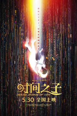 hao123解压