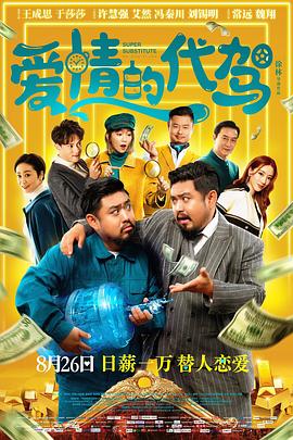 国产亚洲精品免费