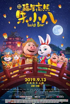 不卡的av电影在线观看