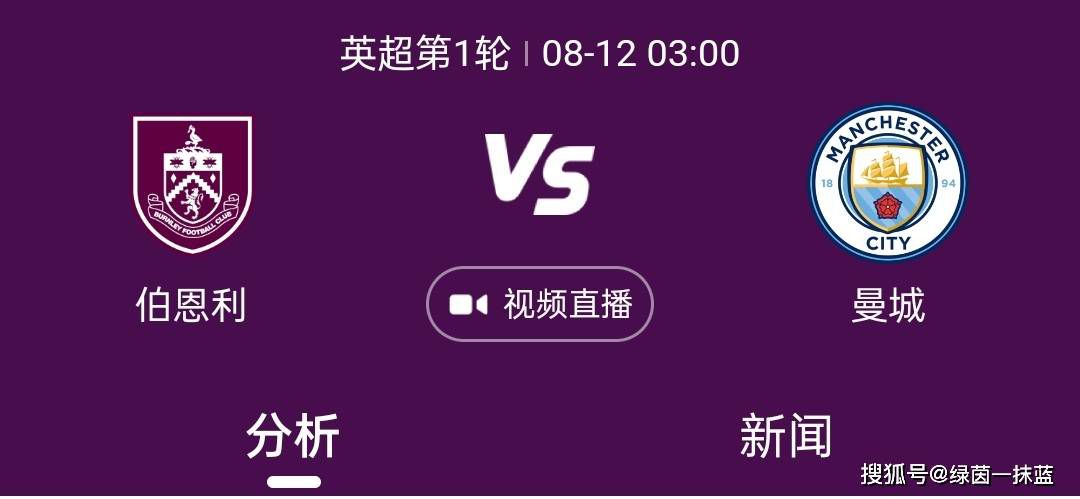 精品综合在线