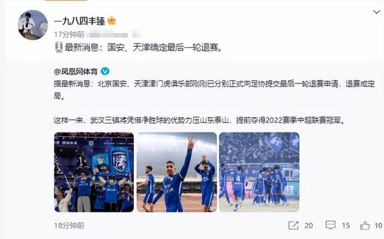 亚洲电影免费观看高清完整版