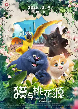 免费黄色一区二区