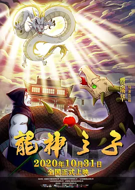 在线观看亚洲电影