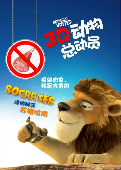 艳母在线看