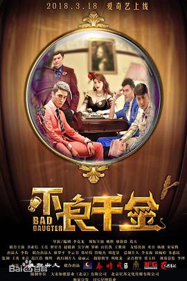 搡bbbb搡bbb搡视频一级