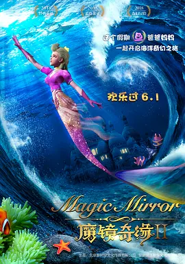 freexxxxhdvideo天美