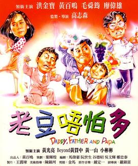 中国spinking实践视频2