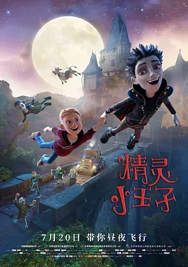 亚洲大型综合色站