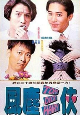 中文字幕免费视频精品一