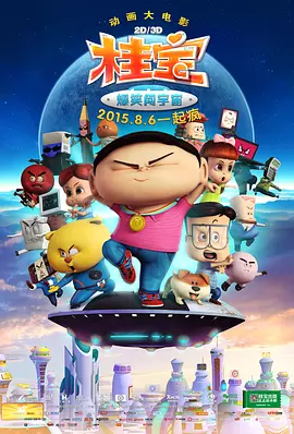 91福利小视频