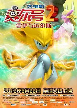 好爽快点我受不了了国产
