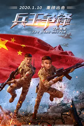 欧美国产一区在线