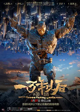 欧美激情精品久久久久久久变态