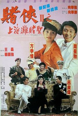 久久亚洲综合伊人
