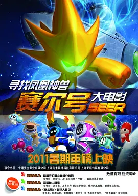 国产精品羞羞答答在线