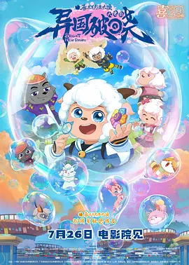 狠狠撸在线视频