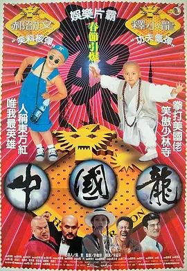 国产黄色免费电影