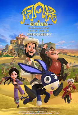 亚洲欧洲精品视频在线观看