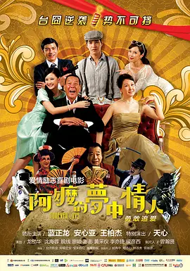 美媛馆国产精品一区二区