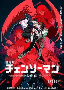 中文字幕国产一区二区