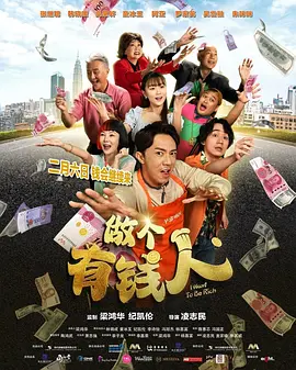 微星迫击炮b760m二代