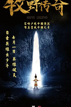 夜夜嘿视频免费看