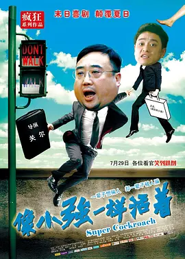 91视频看
