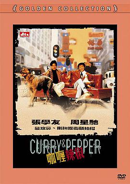 一品道在线观看