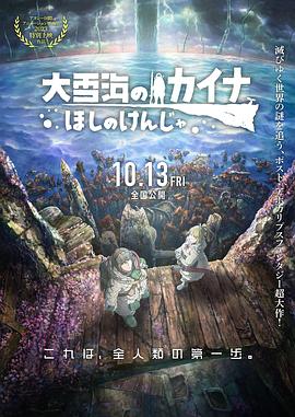 免费成人高清在线视频theav