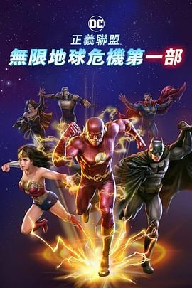 在线播放视频一区
