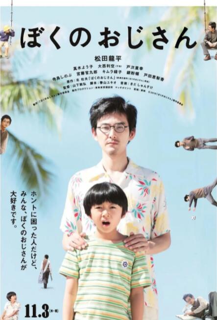 国产精品第一页在线