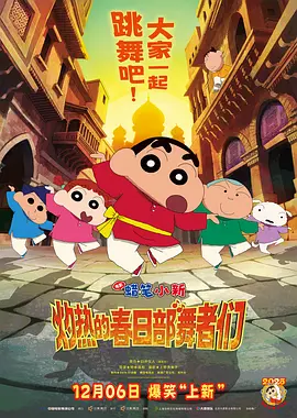 亚洲国产一区二区在线