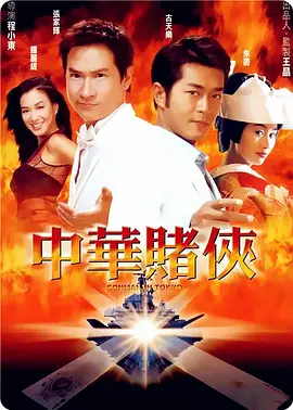 微星主板怎么升级bios