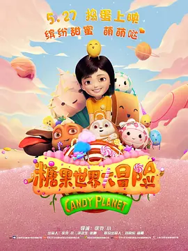 成品游戏网站入口免费游戏在线玩