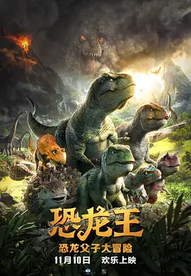 中文字幕在线第二页
