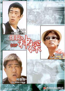 亚洲成在人