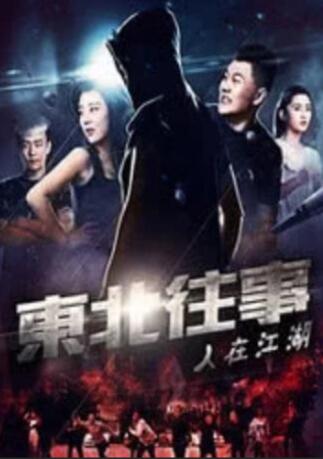 中文字幕第页