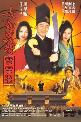 福利一区在线观看