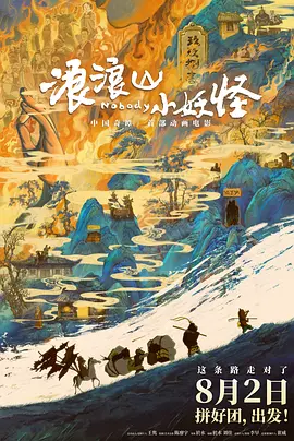 男人和女人做事情在线视频网站免费观看