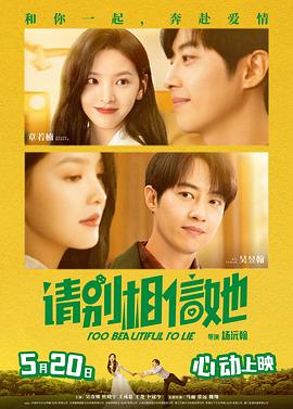 精品国产一区探花在线观看
