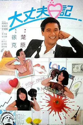 欧美ozone老少配