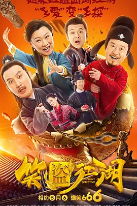 欧美激情视频一区二区