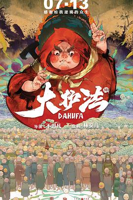 久久亚洲精品23p