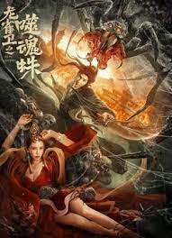 制服诱惑av