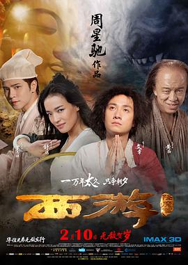 西班牙女郎电影在线观看