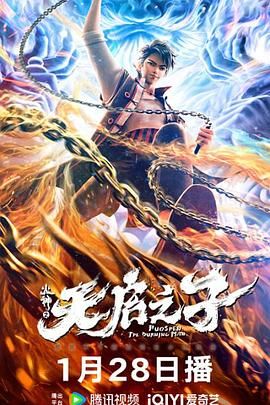午夜国产福利在线