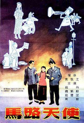 国产电影av