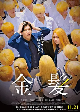 av爱爱